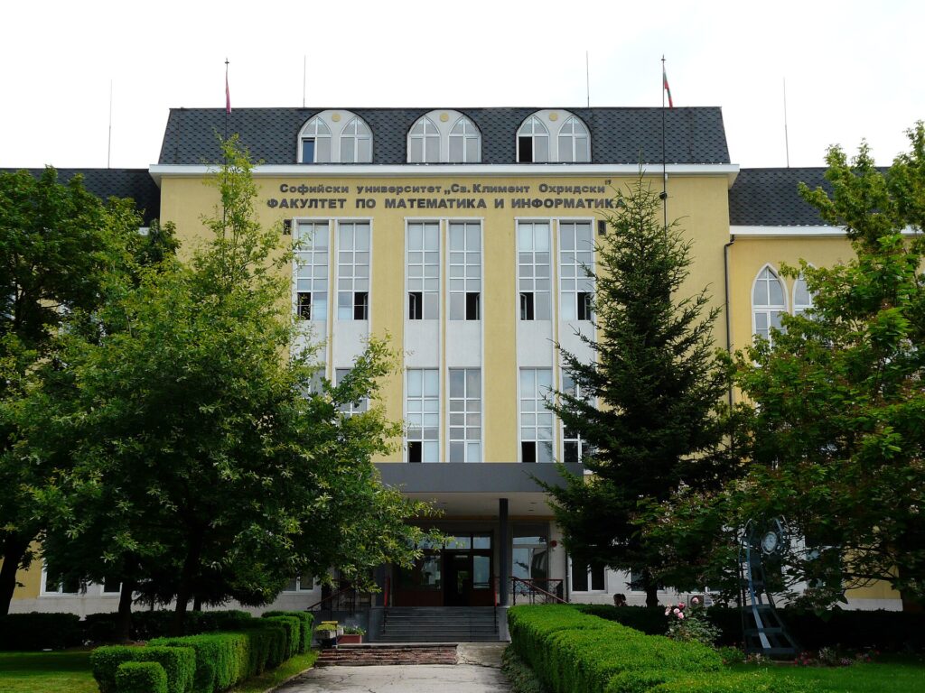 Сградата на ФМИ